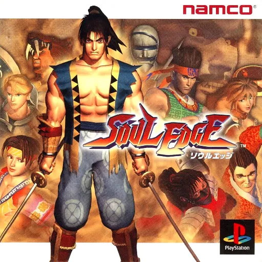 Soul Edge (Japan)